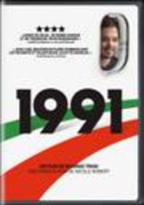 Image of 1991 DVD boxart