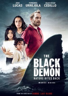 Image of Black Demon, The  DVD boxart