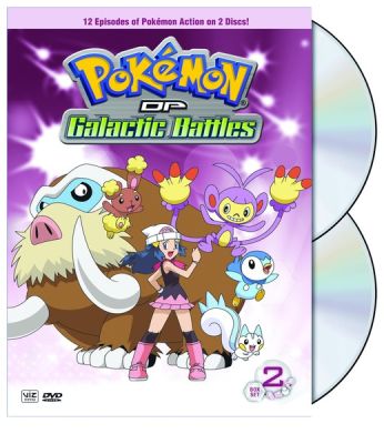 Image of Pokemon: Diamond & Pearl Galactic Battles Vol. 2 DVD boxart