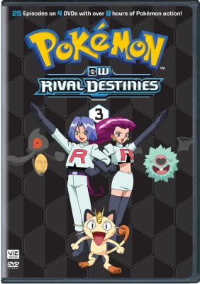 Image of Pokemon: Black & White Rival Destinies Set 3 DVD boxart