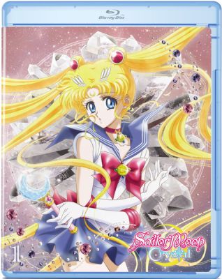 Image of Sailor Moon: Crystal: Season 1 BLU-RAY boxart