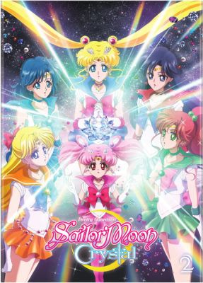 Image of Sailor Moon: Crystal: Season 2 DVD boxart