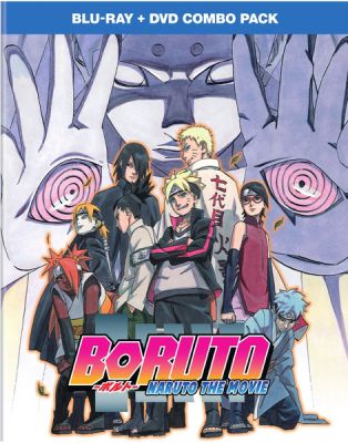 Image of Boruto: Naruto the Movie  BLU-RAY boxart
