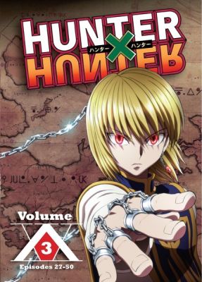 Image of Hunter x Hunter: Set 3 DVD boxart