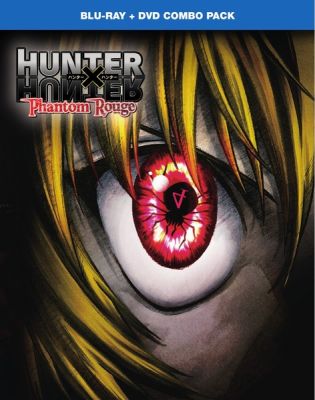 Image of Hunter x Hunter: Phantom Rouge BLU-RAY boxart