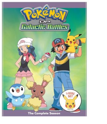 Image of Pokemon: Diamond & Pearl Galactic Battles Complete Season DVD boxart