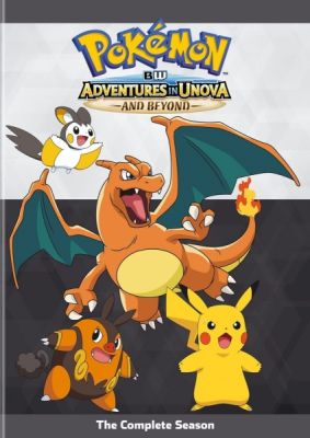 Image of Pokmon The Series: Black & White Adventures in Unova and Beyond: Complete Season DVD boxart