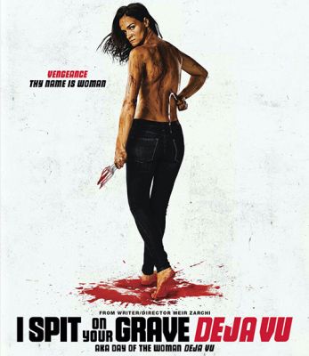 Image of I Spit On Your Grave: Deja Vu (Special Edition) Blu-ray boxart