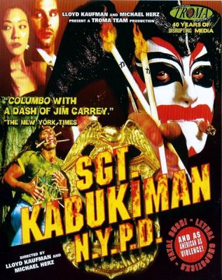 Image of Sgt Kabukiman NYPD Blu-ray boxart
