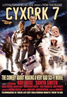 Image of Cyxork 7 DVD boxart