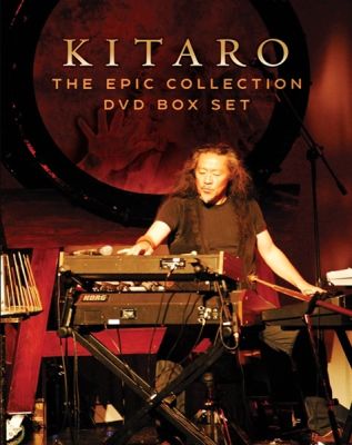 Image of Kitaro: The Epic Collection: DVD Box Set DVD boxart