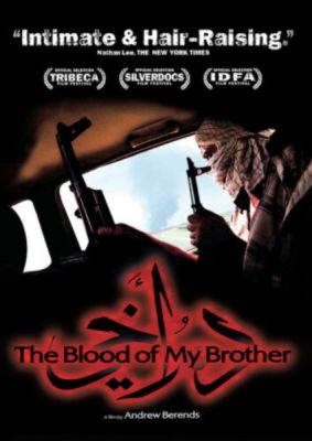 Image of Blood Of My Brother, The  DVD boxart