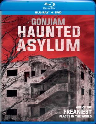 Image of Gonjiam: Haunted Asylum BLU-RAY boxart