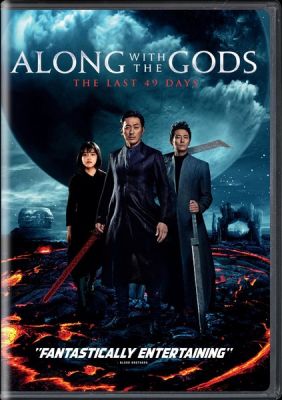 Image of Along with the Gods: The Last 49 Days DVD boxart