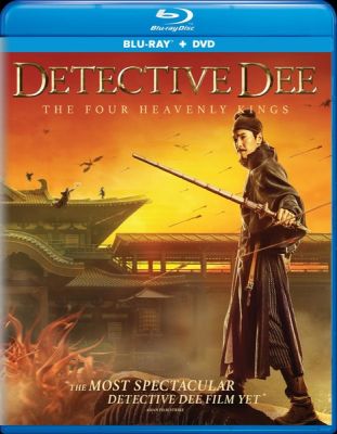 Image of Detective Dee: The Four Heavenly Kings BLU-RAY boxart