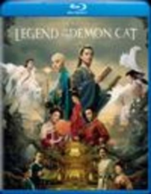 Image of Legend of the Demon Cat BLU-RAY boxart