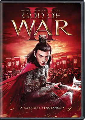 Image of God of War II DVD boxart