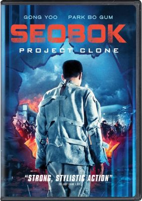 Image of Seobok: Project Clone DVD boxart