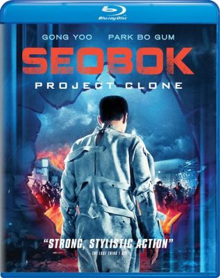 Image of Seobok: Project Clone Blu-Ray boxart