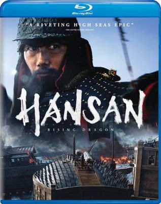 Image of Hansan: Rising Dragon Blu-Ray boxart