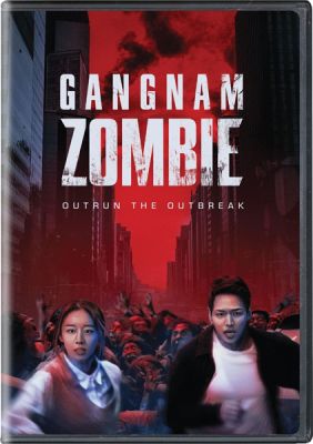 Image of Gangnam Zombie DVD boxart