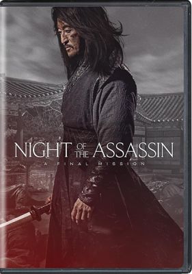 Image of Night of the Assassin DVD boxart