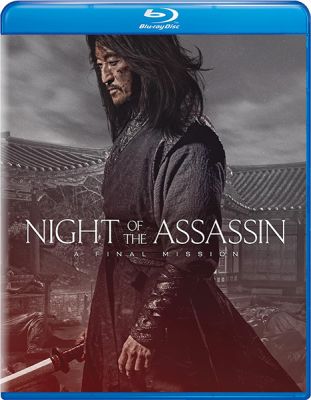 Image of Night of the Assassin Blu-Ray boxart