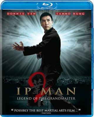 Image of Ip Man 2: Legend of the Grandmaster BLU-RAY boxart