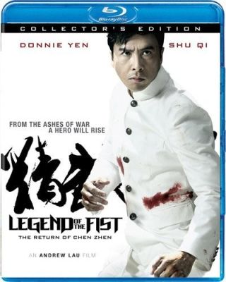 Image of Legend Of The Fist: The Return of Chen Zhen BLU-RAY boxart