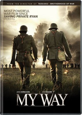 Image of My Way (2011) DVD boxart