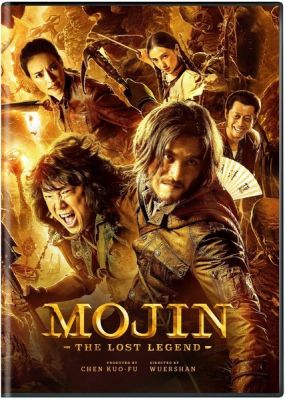 Image of Mojin: The Lost Legend DVD boxart