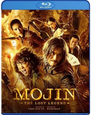 Image of Mojin: The Lost Legend BLU-RAY boxart