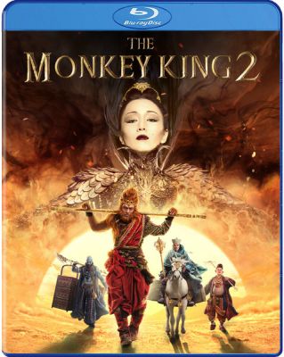 Image of Monkey King 2 BLU-RAY boxart