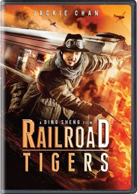 Image of Railroad Tigers DVD boxart