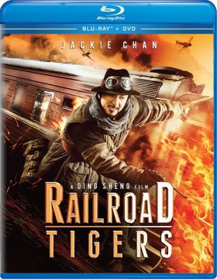 Image of Railroad Tigers BLU-RAY boxart
