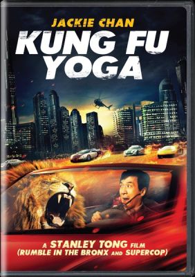 Image of Kung Fu Yoga DVD boxart