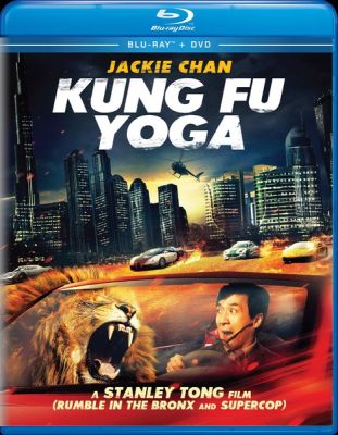 Image of Kung Fu Yoga BLU-RAY boxart