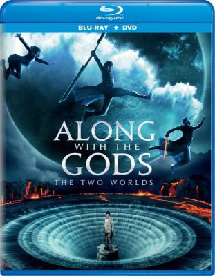 Image of Along with the Gods: The Two Worlds BLU-RAY boxart