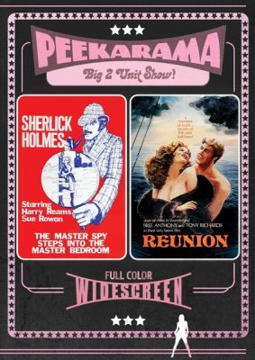 Image of Sherlick Holmes / Reunion Vinegar Syndrome DVD boxart