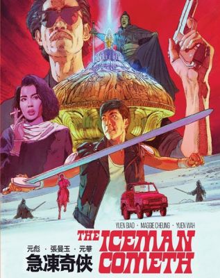 Image of Iceman Cometh Vinegar Syndrome Blu-ray boxart