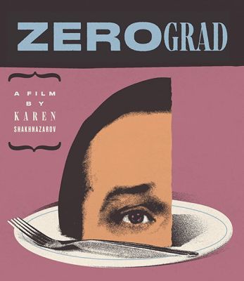 Image of Zerograd Vinegar Syndrome Blu-ray boxart