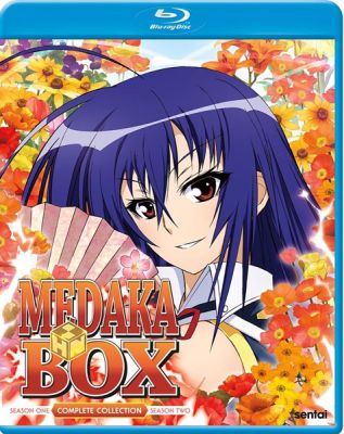 Image of Medaka Box: The Complete Collection  Blu-ray boxart