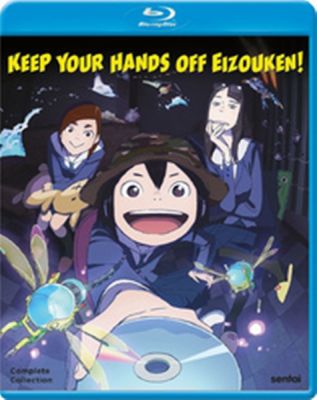 Image of Keep Your Hands Off Eizouken! Complete Collection  Blu-ray boxart