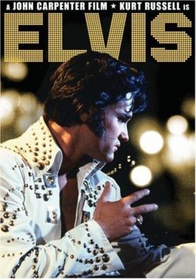 Image of Elvis DVD boxart