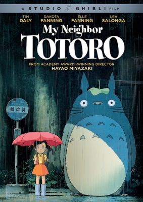 Image of My Neighbor Totoro DVD boxart