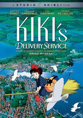 Image of Kiki's Delivery Service DVD boxart
