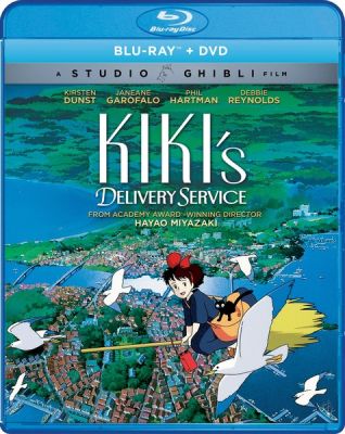 Image of GHIBLI: Kiki's Delivery Service BLU-RAY boxart