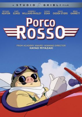 Image of Porco Rosso DVD boxart