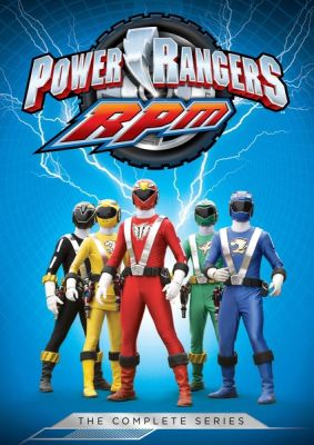Image of Power Rangers RPM: Complete Series DVD boxart