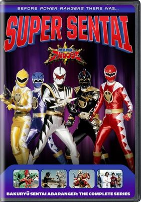 Image of Bakuryu Sentai Abaranger: The Complete Series  DVD boxart